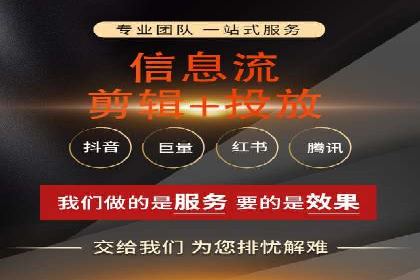 金融行业SEM服务托管的精准营销案例